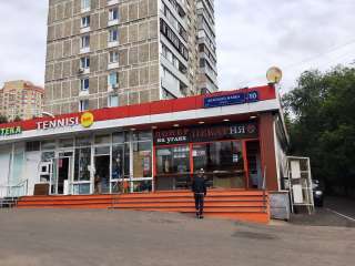 Готовый арендный бизнес в 7 мин пеш м Пражская