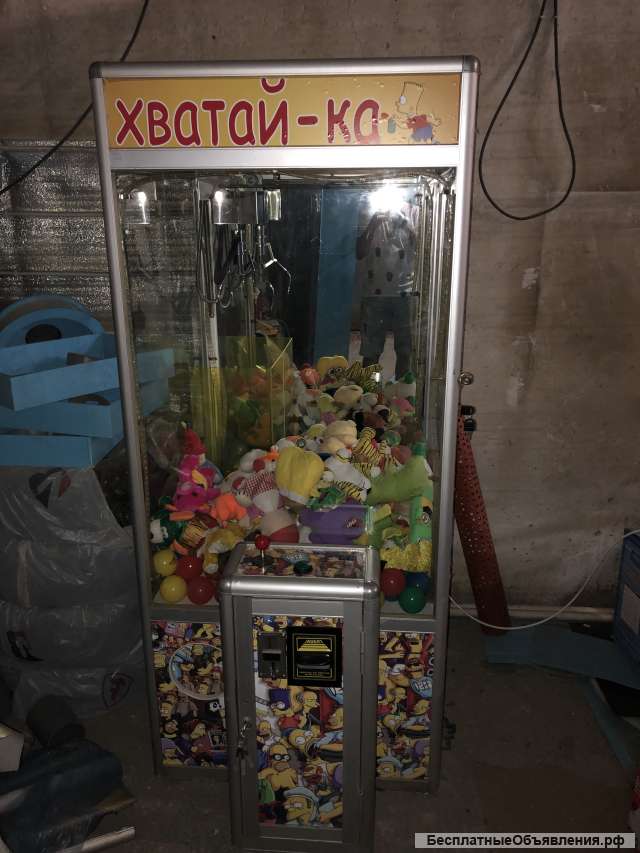 Торговый автомат хватайка