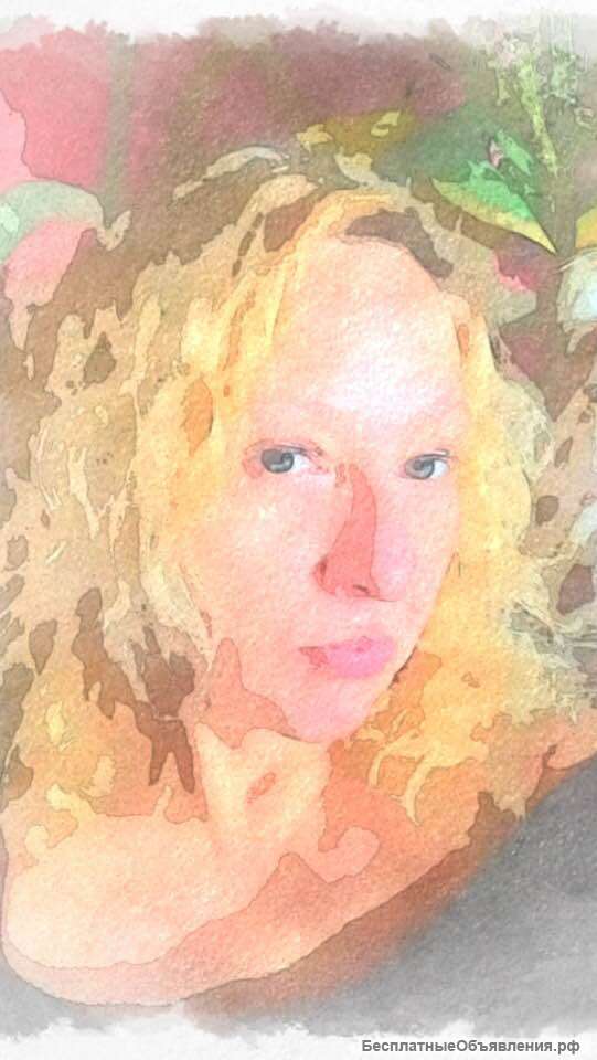 Обучаю старинному древнему ведовству