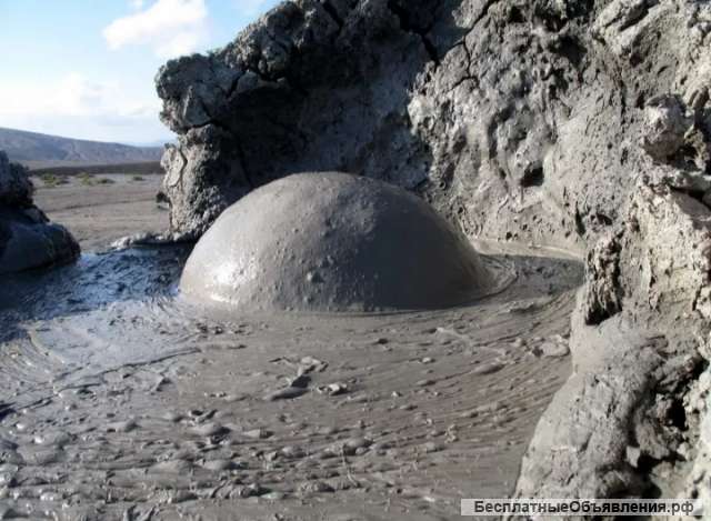 Грязь вулканическая (косметическая, лечебная)