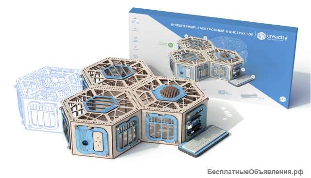 Электронный конструктор Умный дом Creacity (1 модуль)