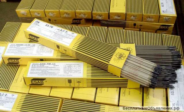 Электроды и проволоку сварочную ДОРОГО