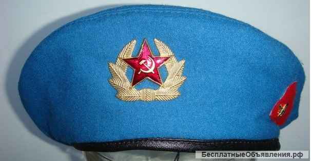Швея надомница