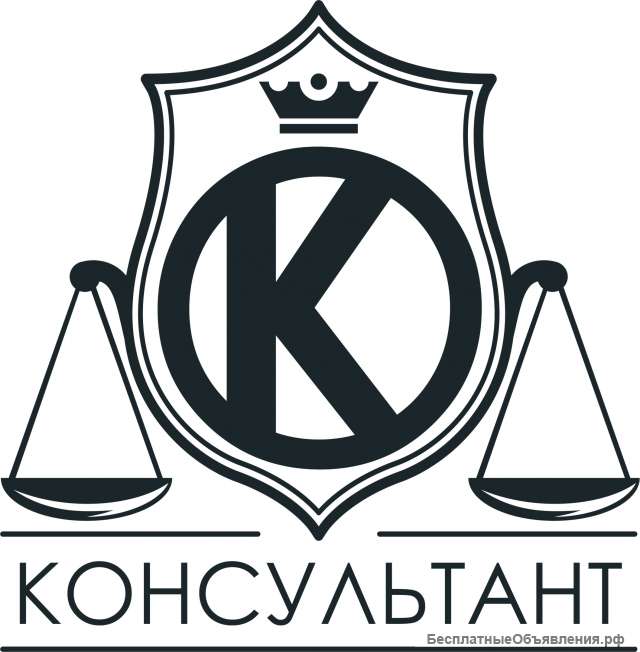 Представительство юридических лиц в Арбитражном суде ХМАО