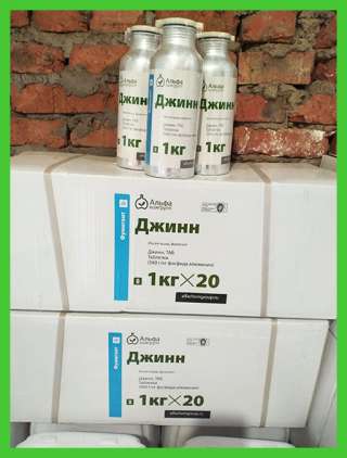 Фосфин таблетки для фумигации