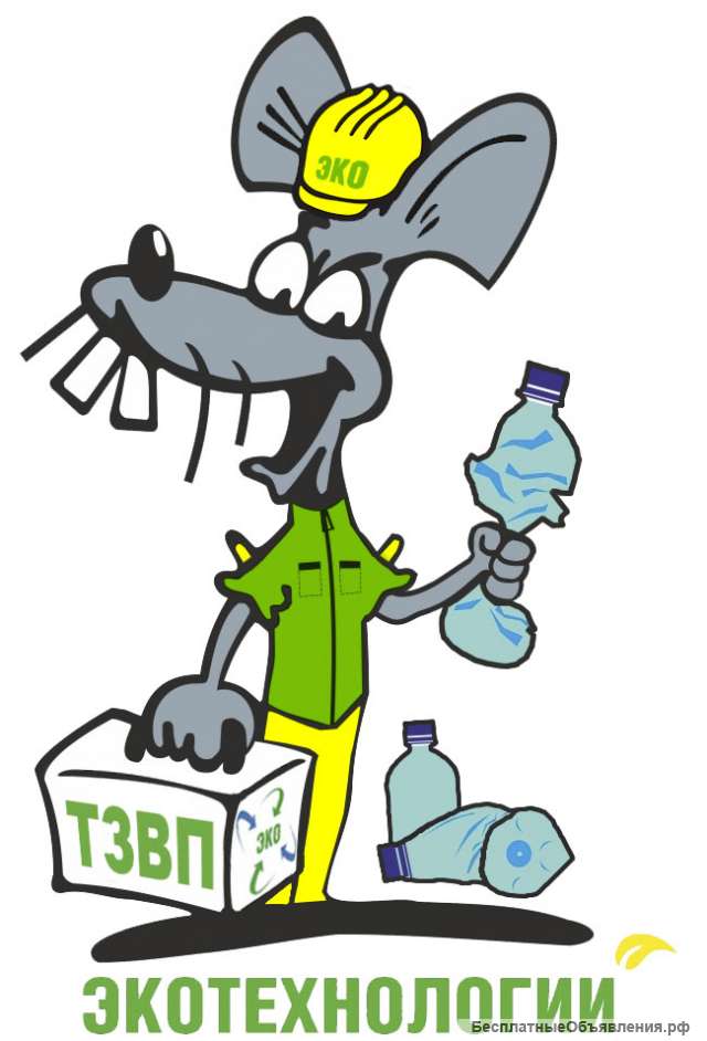 Электромонтер на производство