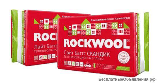 Rockwool, URSA