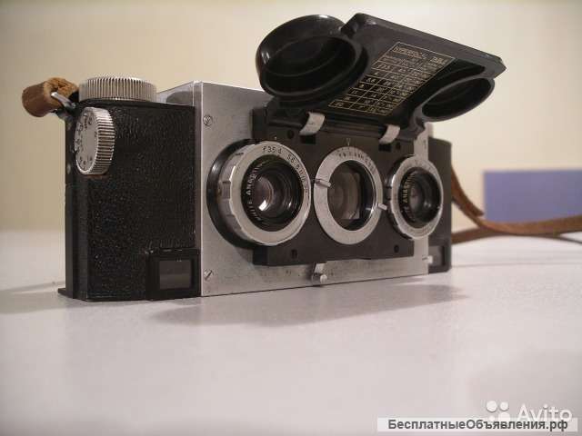 STEREO REALIST CAMERA David White Lens в кофре