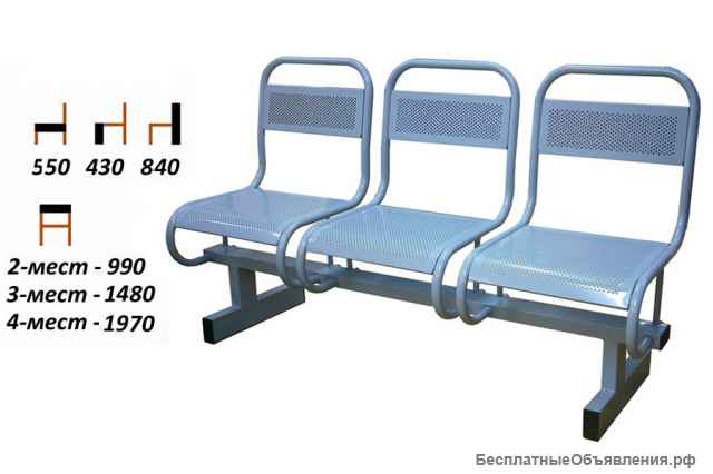 Секционные стулья (секции)