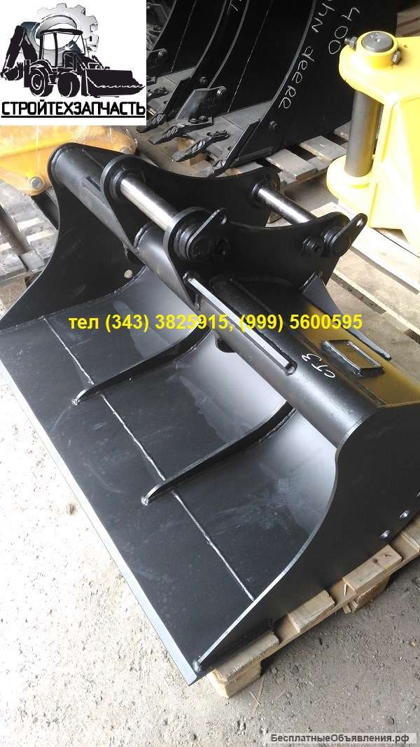 Планировочный ковш 1200 для Volvo Jcb Hidromek Mst Terex Cat