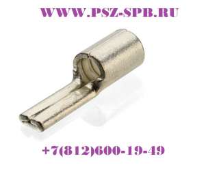 Наконечники медные- НШП (КВТ)