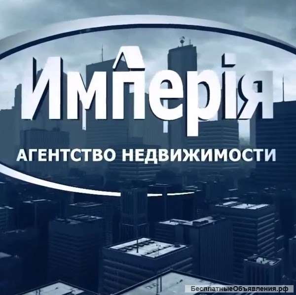 Требуется Специалист по продажам