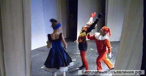 Набор в детскую группу театра (от 6 до 9 лет)