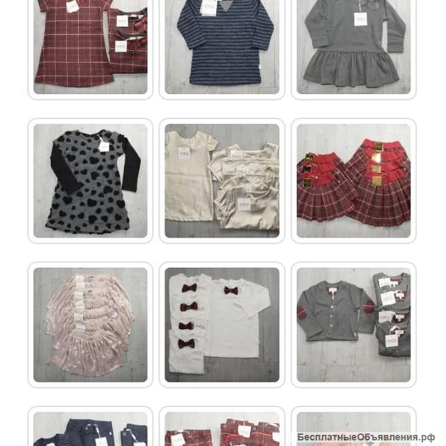 MONNALISA–ASTON MARTIN–PETIT BATEAU–IL GUFO–MAGIL опт детск