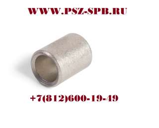 Гильзы медные ГМЛ-П-(КВТ)