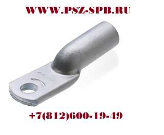 Наконечники кабельные алюминиевые под опрессовку ТА-«КВТ»