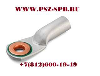 Наконечники медно-алюминиевые под опрессовку ТАМ-(КВТ)