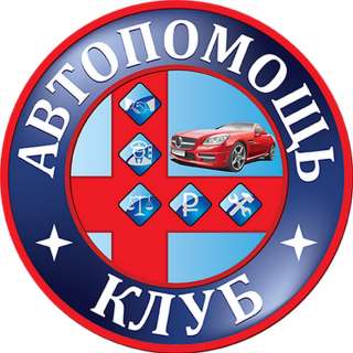 Сотрудник отдела продаж