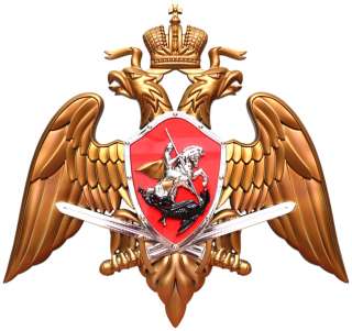 Полицейский