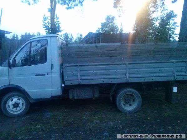 Грузоперевозки