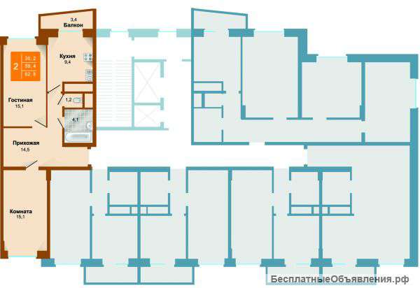 2-ая Квартира