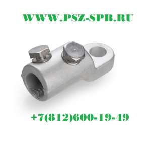 Наконечники болтовые НБЕ-(КВТ)