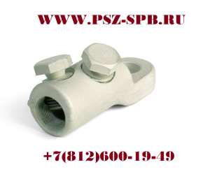 Наконечники болтовые с покрытием и угловым расположением болтов. Евросерия-(КВТ)