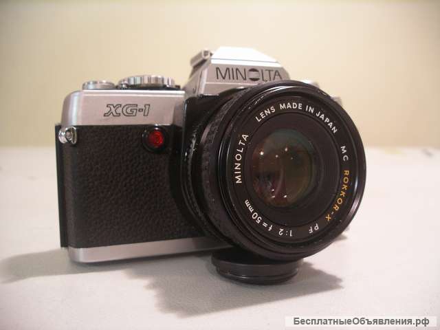 Minolta XG-1 шикарный зеркальный плёночный аппарат