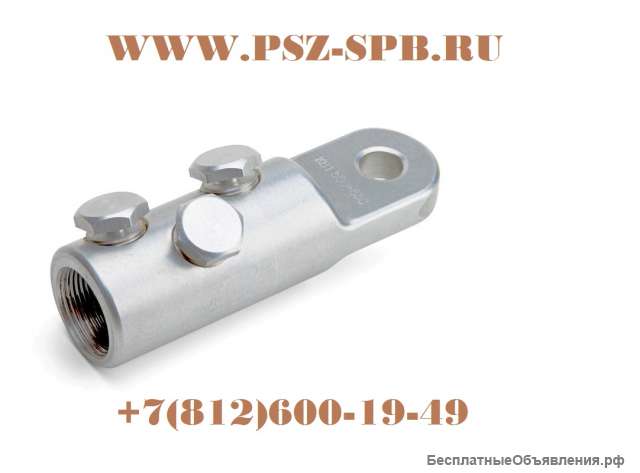 Наконечники болтовые с угловым расположением болтов. Евросерия 3НБЕ-(КВТ)