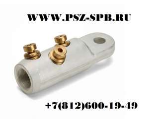 Наконечники болтовые на напряжение до 35 кВ. Евросерия 3НБЕ-35-(КВТ)