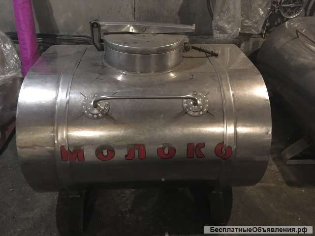 Цистерны пищевые Б/У 3шт