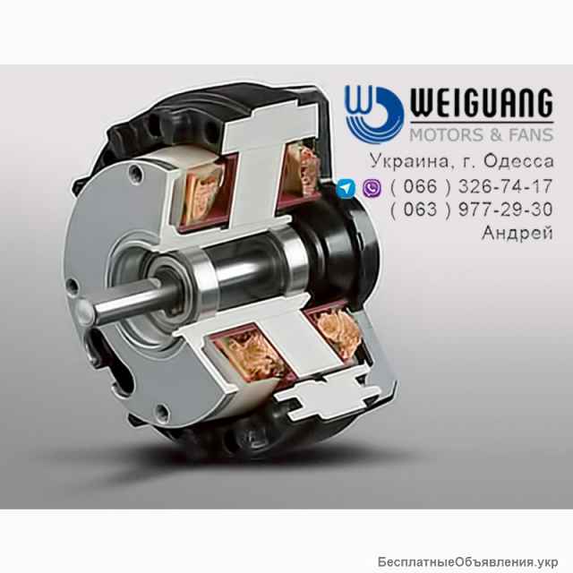 Осевые настенные вентиляторы WEIGUANG серии YWF