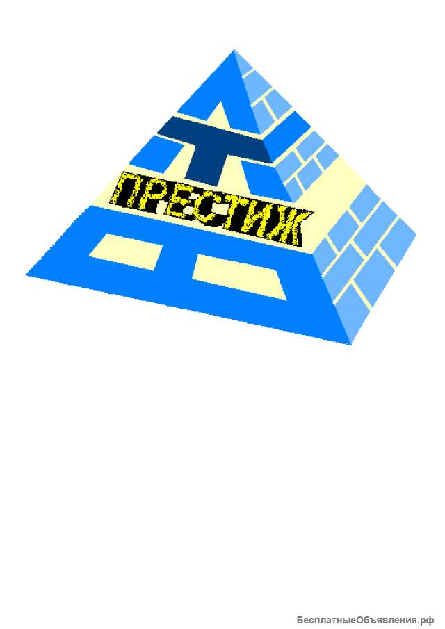 Монтажники окон ПВХ
