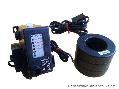 Реле защиты электроустановок