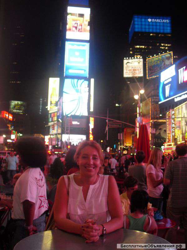 Уроки музыки