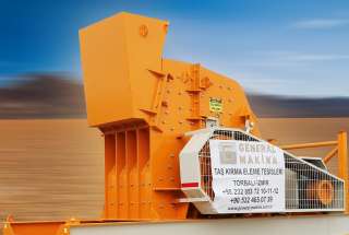 Вторичная ударная дробилка DMK02