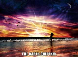 Курсы исцеления и осознанной медитации