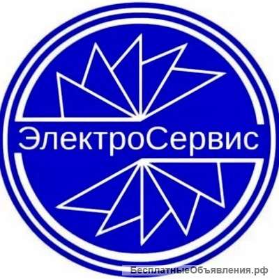 Руководитель отдела продаж