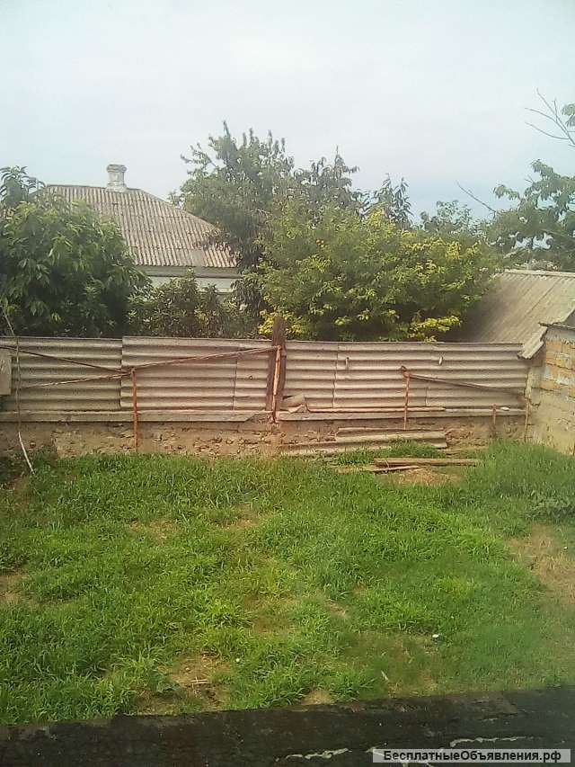 Дом
