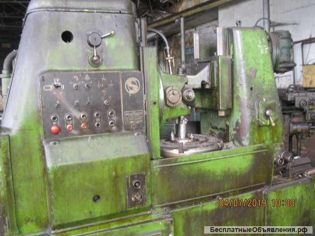 Станки, пресса, ножницы, молот