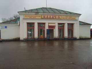 Здание магазина "Гастроном"