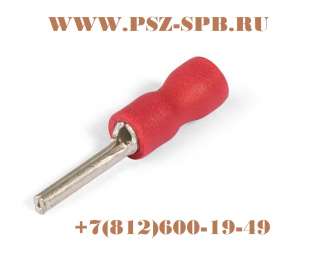 Наконечники штыревые круглые изолированные НШКИ - (КВТ)