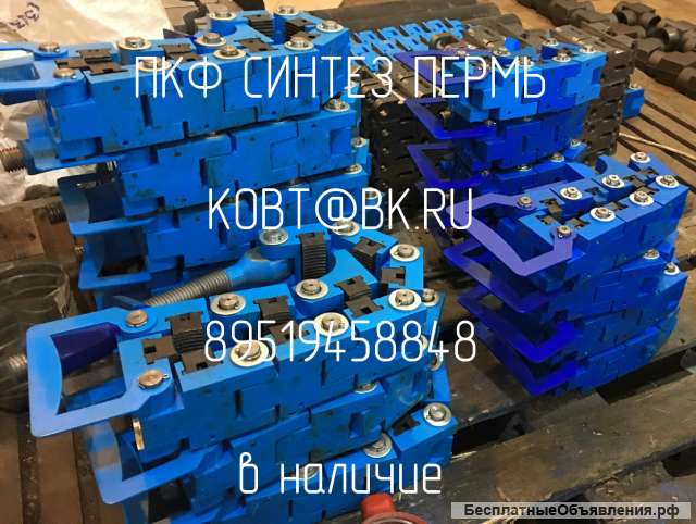 Спайдер С-5, С-10, С5, С10 производство