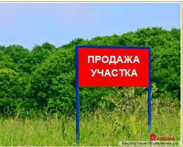 Земельный участок в Лозовом, Симферополь