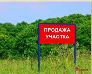 Земельный участок в Лозовом, Симферополь