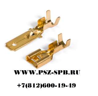 Изолированные разъемы для проводов - (КВТ)