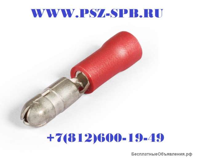 Изолированные разъемы для проводов - (КВТ)