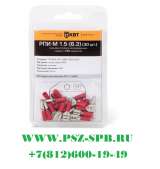 Изолированные разъемы для проводов - (КВТ)