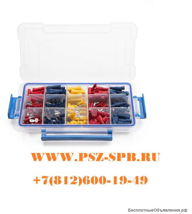 Набор изолированных разъемов П-280-(КВТ)