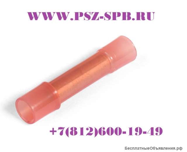 Изолированные гильзы для проводов ГСИ - (КВТ)